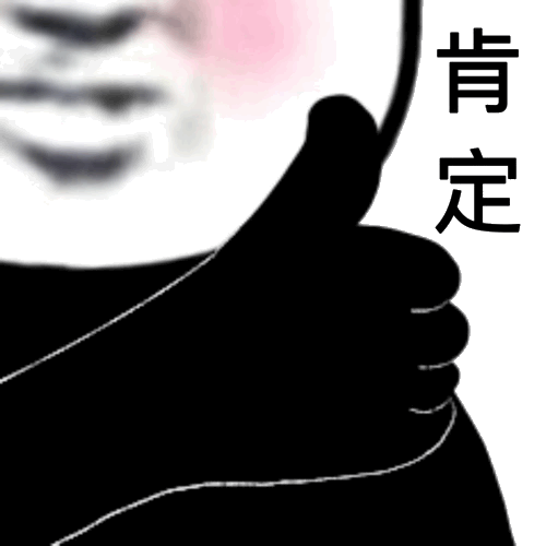 尚佳專(zhuān)業(yè)月嫂 |好評| 為什么都說(shuō)月嫂好，原來(lái)真相在這里