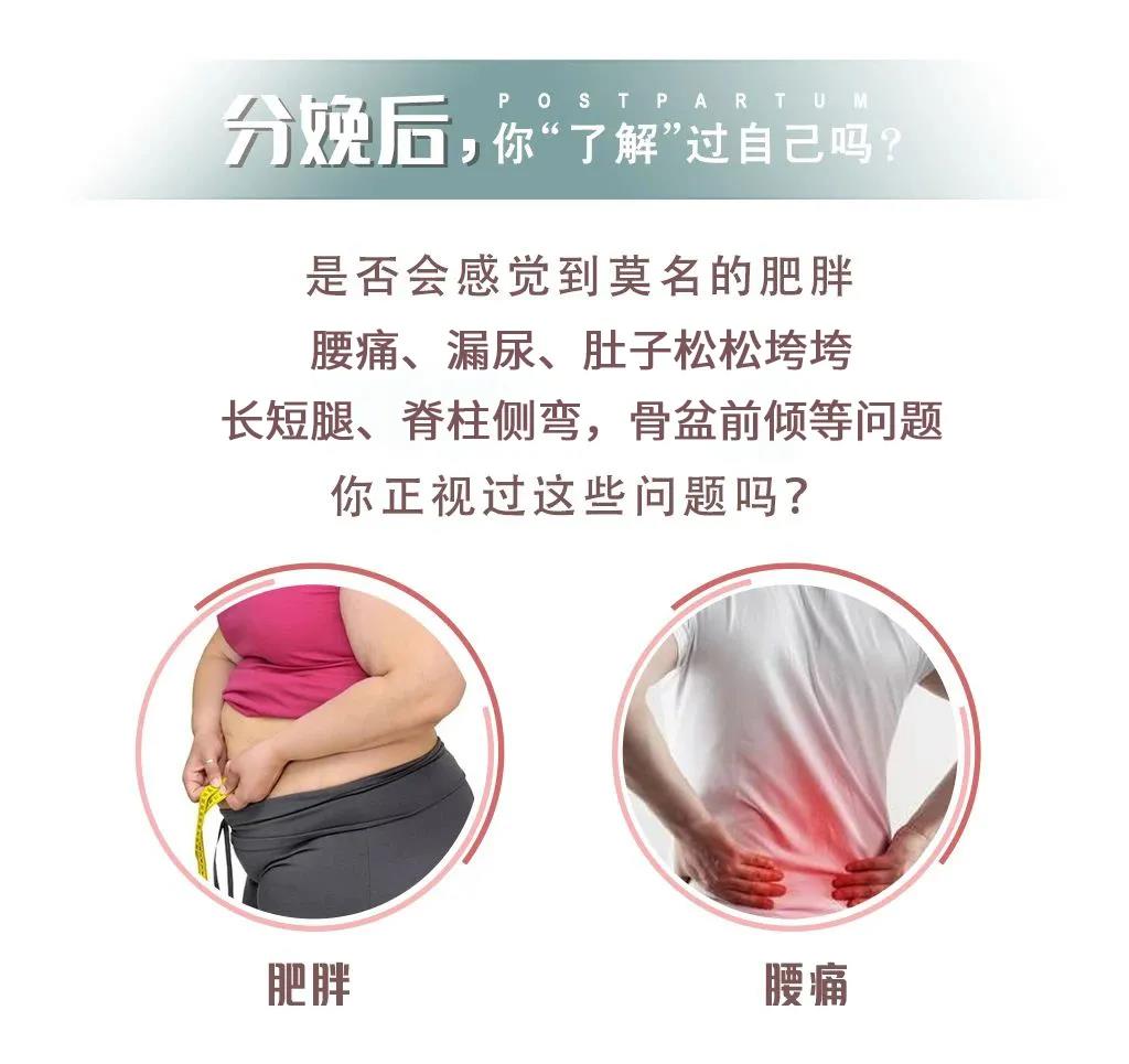 尚佳專(zhuān)業(yè)月嫂 |你老公知道你是怎么變美的嗎？